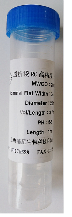 干品透析袋，需要前期处理。（再生纤维素膜RC膜）承受范围：PH5-9